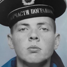 ������, ������, 44 ����