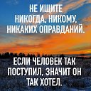 ���� �����, �������, 53 ���� - ��������� 3 ������� 2023 � ������ ���� ����������