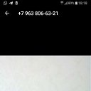 ���� ������, �����-��������, 52 ���� - ��������� 25 ��� 2023