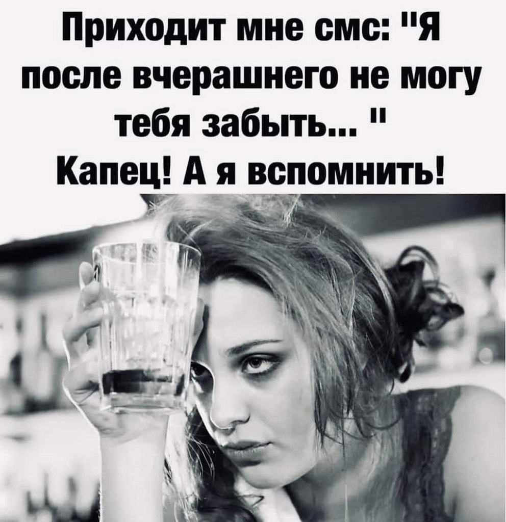   - 13  2023  17:12