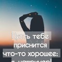 ���� Mila, �����-���������, 86 ��� - ��������� 20 ���� 2023 � ������ ������ ��������