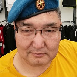 �����, �������, 53 ����