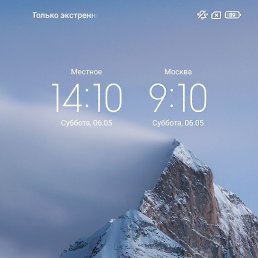 ���� ����, �������, 29 ��� - ��������� 13 ��� 2023