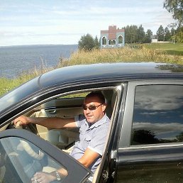 �����, ������, 44 ����