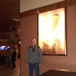 �������, ������, 45 ���