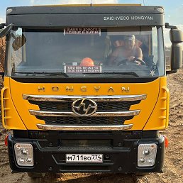 �����, ������, 56 ���