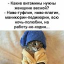 ���� �����, ������, 45 ��� - ��������� 6 ������� 2023 � ������ ���� ����������