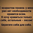 ���� Julia, ����-���, 46 ��� - ��������� 28 ������� 2023 � ������ �.�����.�