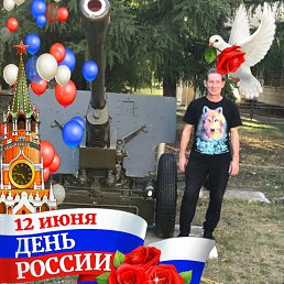 ���� �������, ��������, 54 ���� - ��������� 11 ���� 2023