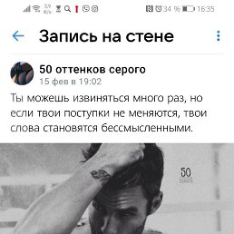 ���� Lex, ����������, 41 ��� - ��������� 27 ��� 2023