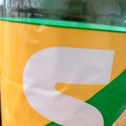 ����� �������, ������, 32 ����