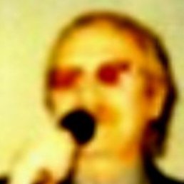 ����, ���, 67 ���