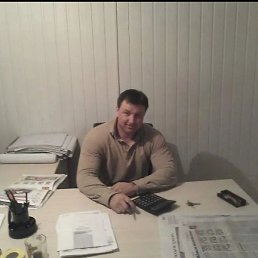 ����, �������, 43 ����