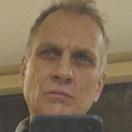 ����, ���������, 61 ���