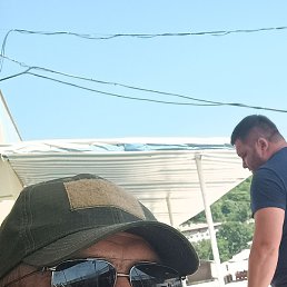 ��������, ���������, 44 ����