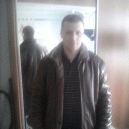 ���������, ���������, 53 ����