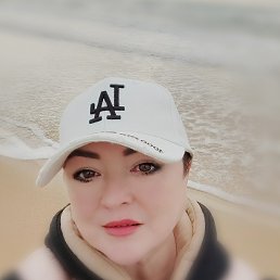 �����, �����