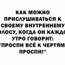 ���� �����, ������ - ��������� 22 ������� 2023