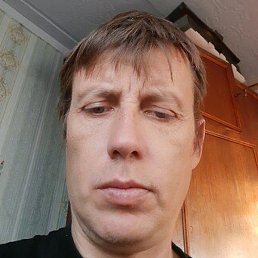 �������, �������, 44 ����