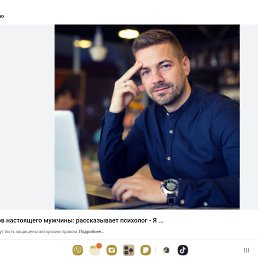 ���� �������, ������, 40 ��� - ��������� 6 ������� 2023