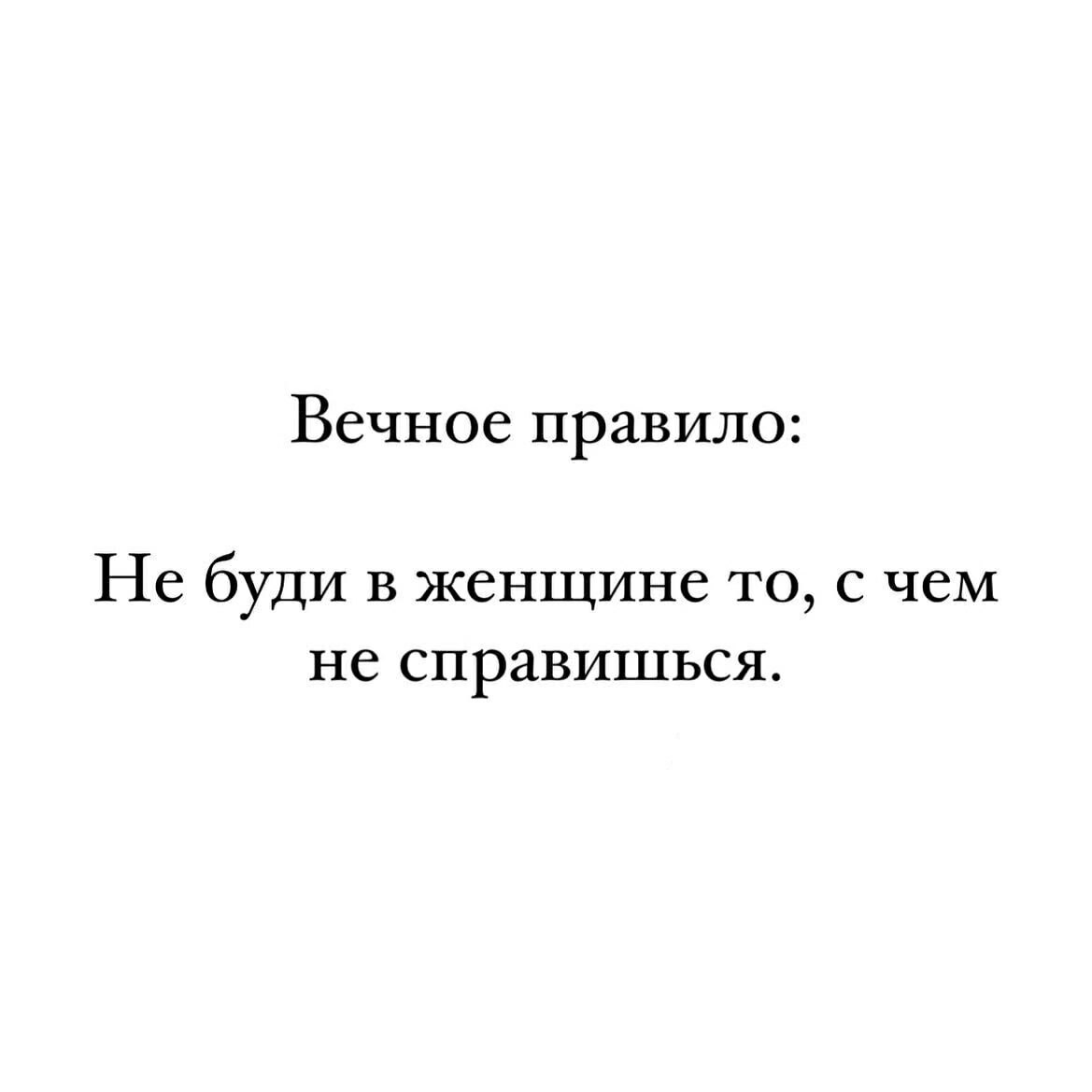 ***Victoria Viktorovna*** - 23  2023  07:10