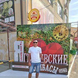 ���� ������, ���������, 38 ��� - ��������� 28 �������� 2023