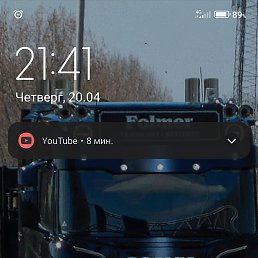 �ax, ���������, 50 ���