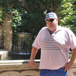 ������, ������, 41 ���