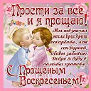 ���� �������, ��������, 70 ��� - ��������� 1 ����� 2023 � ������ ������ ��������