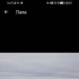 ��������, �����������, 44 ����