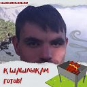 ���� �����, ������, 33 ���� - ��������� 8 ����� 2023