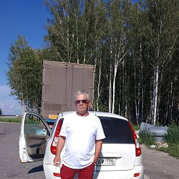 , , 67 