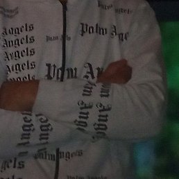 ����, ������, 40 ���