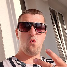 �����, �����������, 33 ����