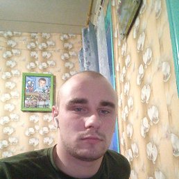 �������, ������, 28 ���