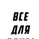 ���� ����, ����������, 63 ���� - ��������� 17 ���� 2023 � ������ ������ ��������