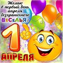 ���� &hearts;������ �������&hearts;, ������-��-����, 40 ��� - ��������� 1 ������ 2023 � ������ ������ ��������