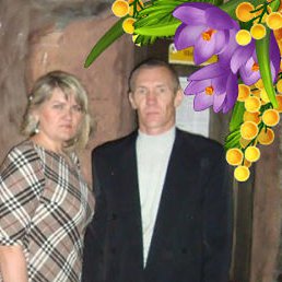 ������, ������, 52 ����