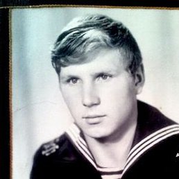 �������, ����, 67 ���