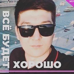 ��������, ������, 28 ���