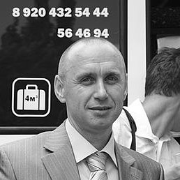 ���������, ���������, 58 ���