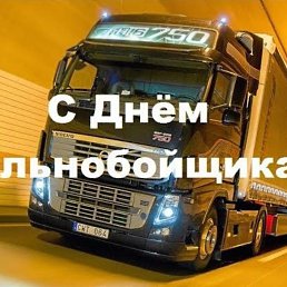 ���� ������, ���������, 53 ���� - ��������� 17 ��� 2023