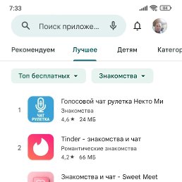 ���� ���, �������, 39 ��� - ��������� 16 ���� 2023