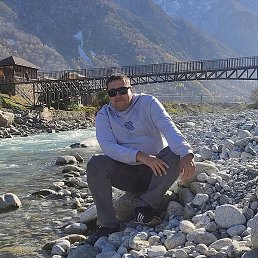 �������, ���������, 47 ���