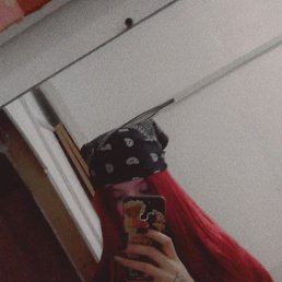 ���, ���������