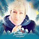 ���� Ludochka, ����������, 50 ��� - ��������� 21 ������� 2023