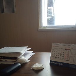 ��������, ������, 76 ���