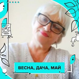 ������, �����