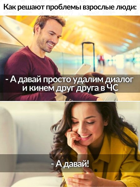 Неприятная ситуация, но иногда другого варианта не остаётся.