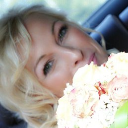 �����, ������, 43 ����